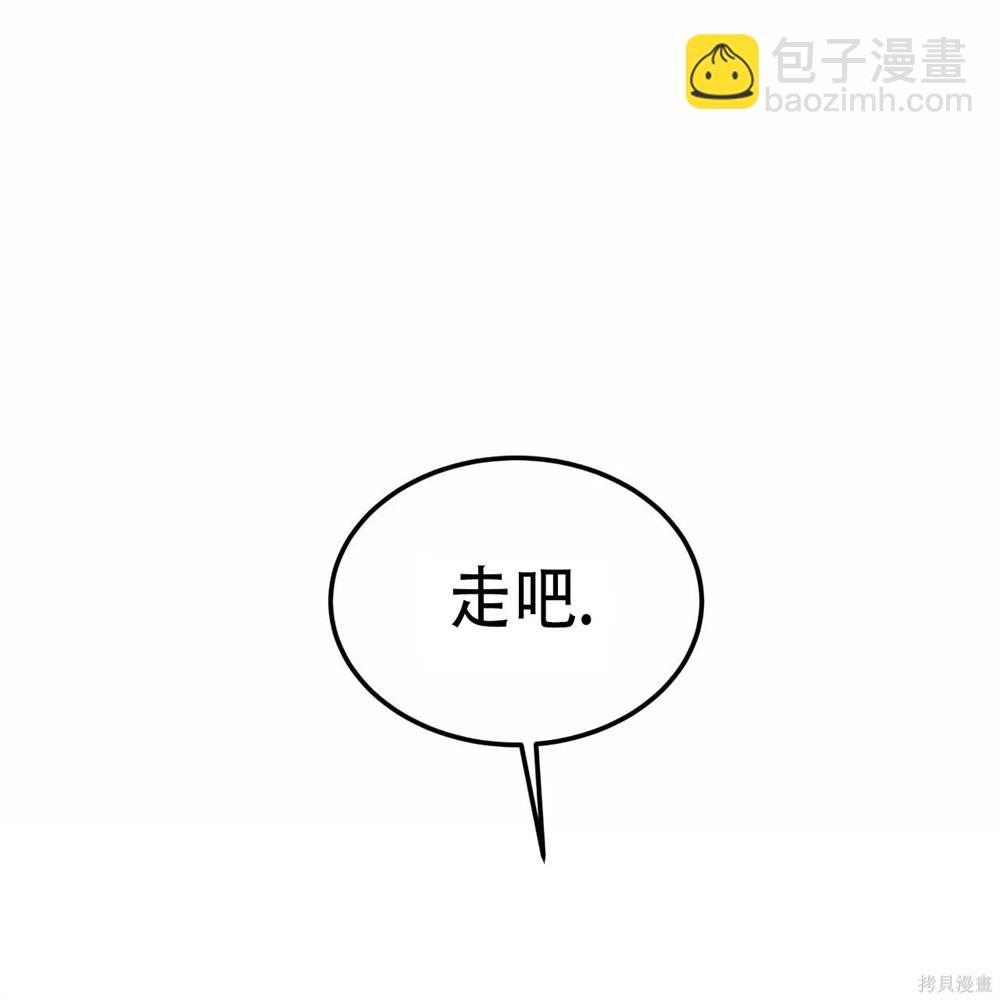 第66话144