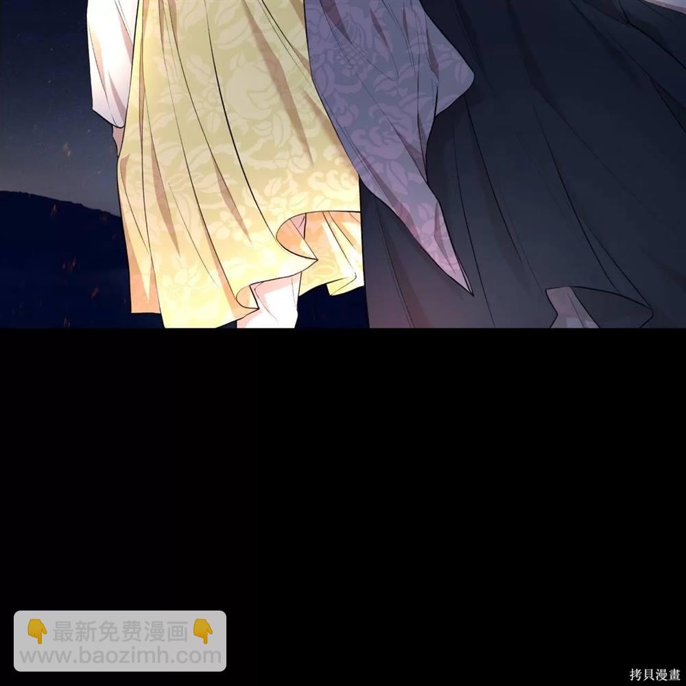 第66话152