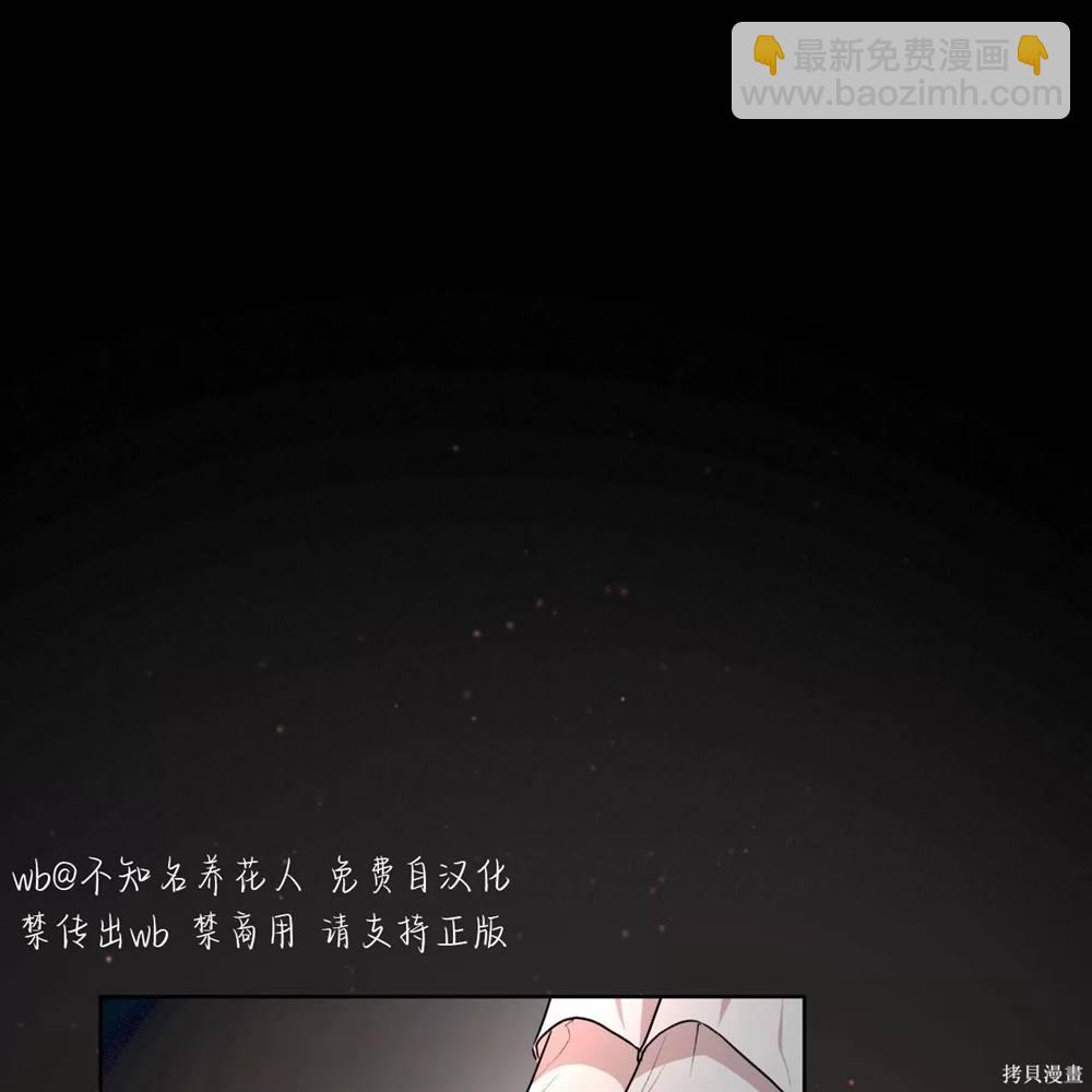 第66话168