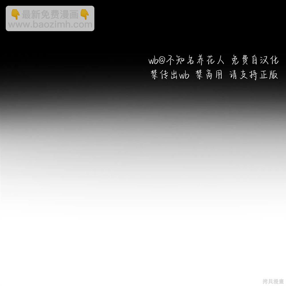 第66话178
