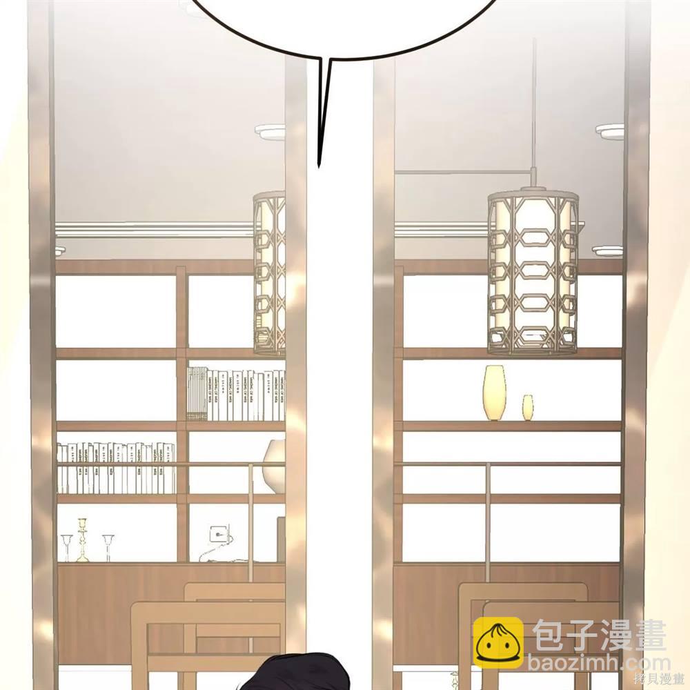 第66话30