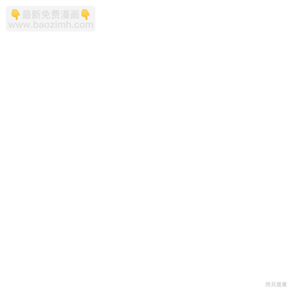 第66话41