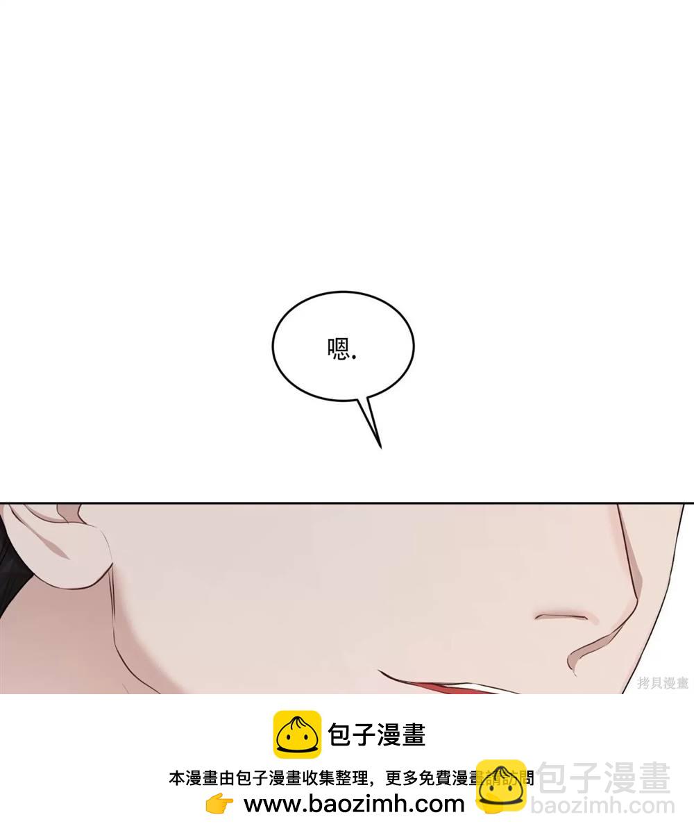第66话49