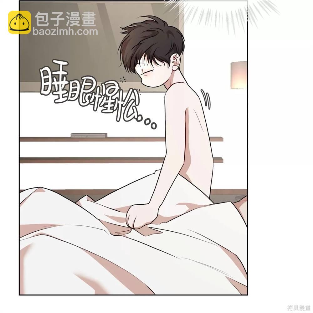 第66话6