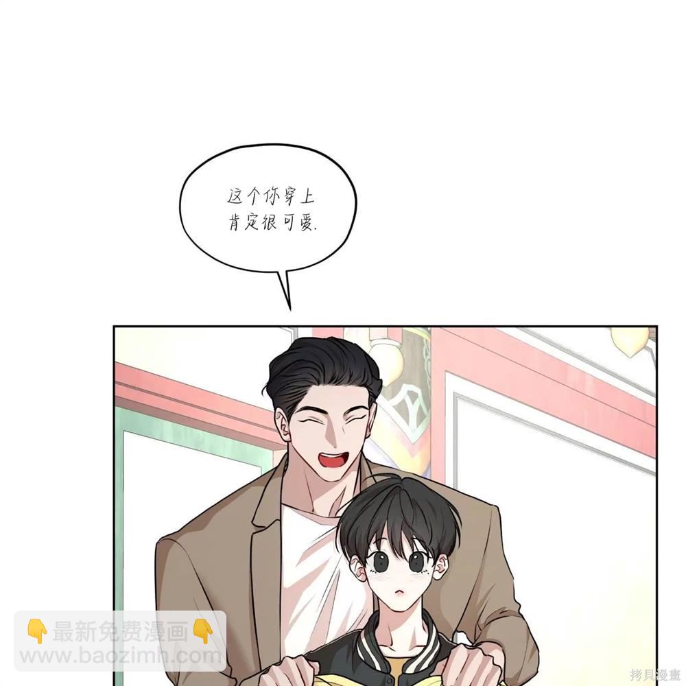 第66话62