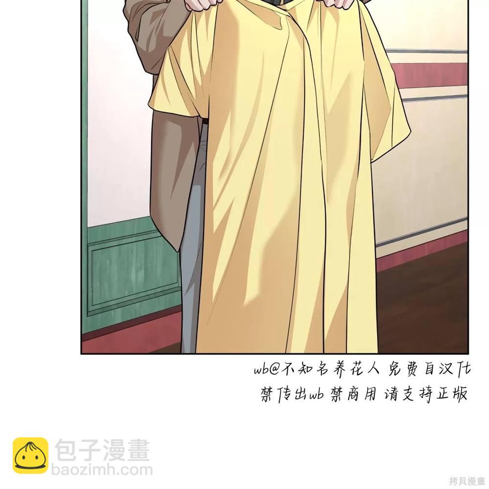 第66话63