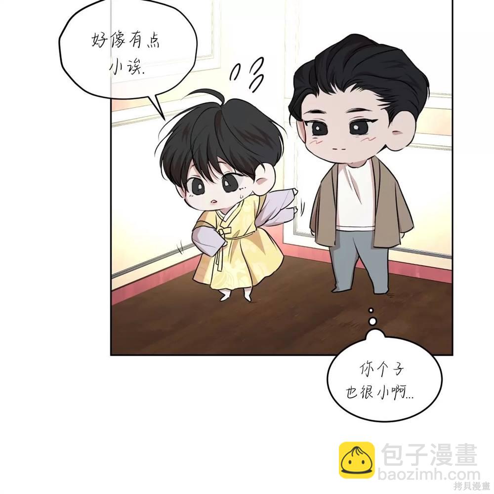 第66话69
