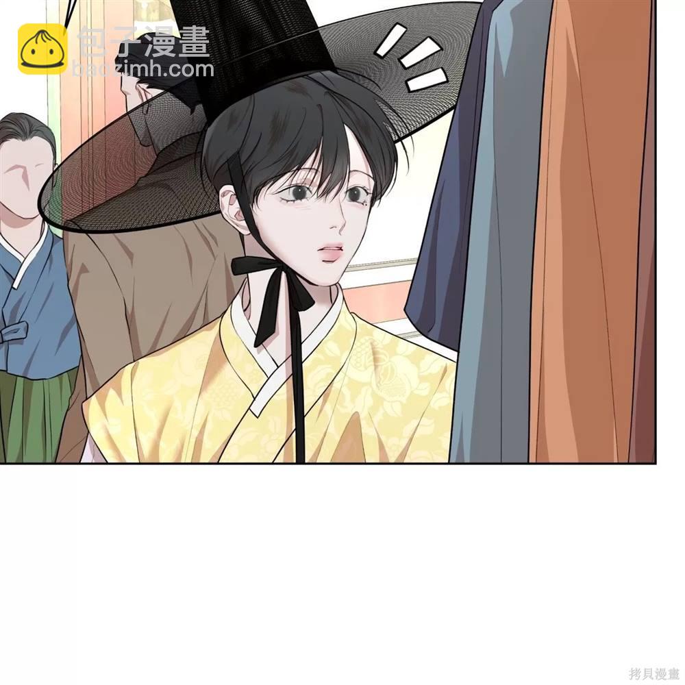 第66话71