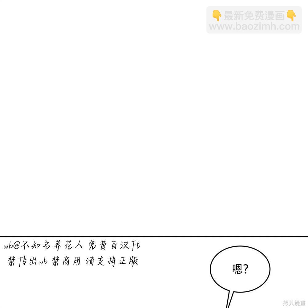 第66话72