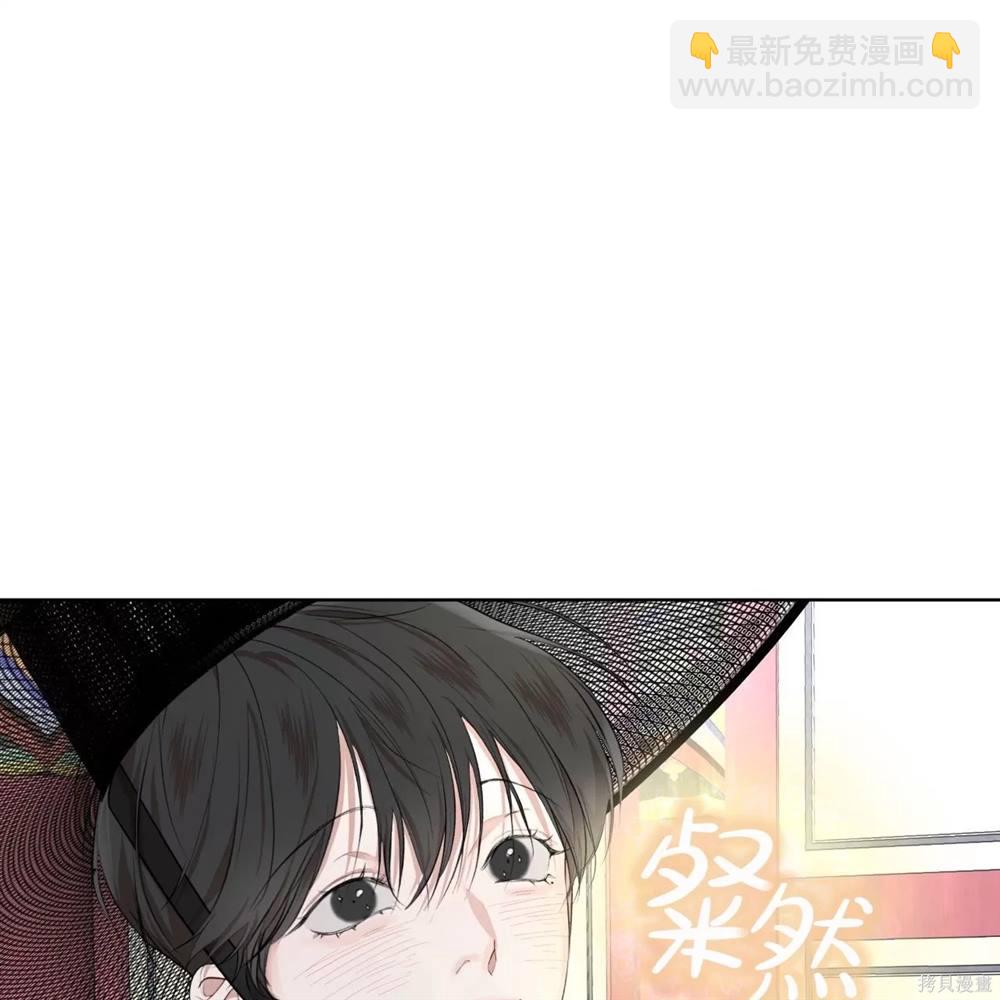 第66话75