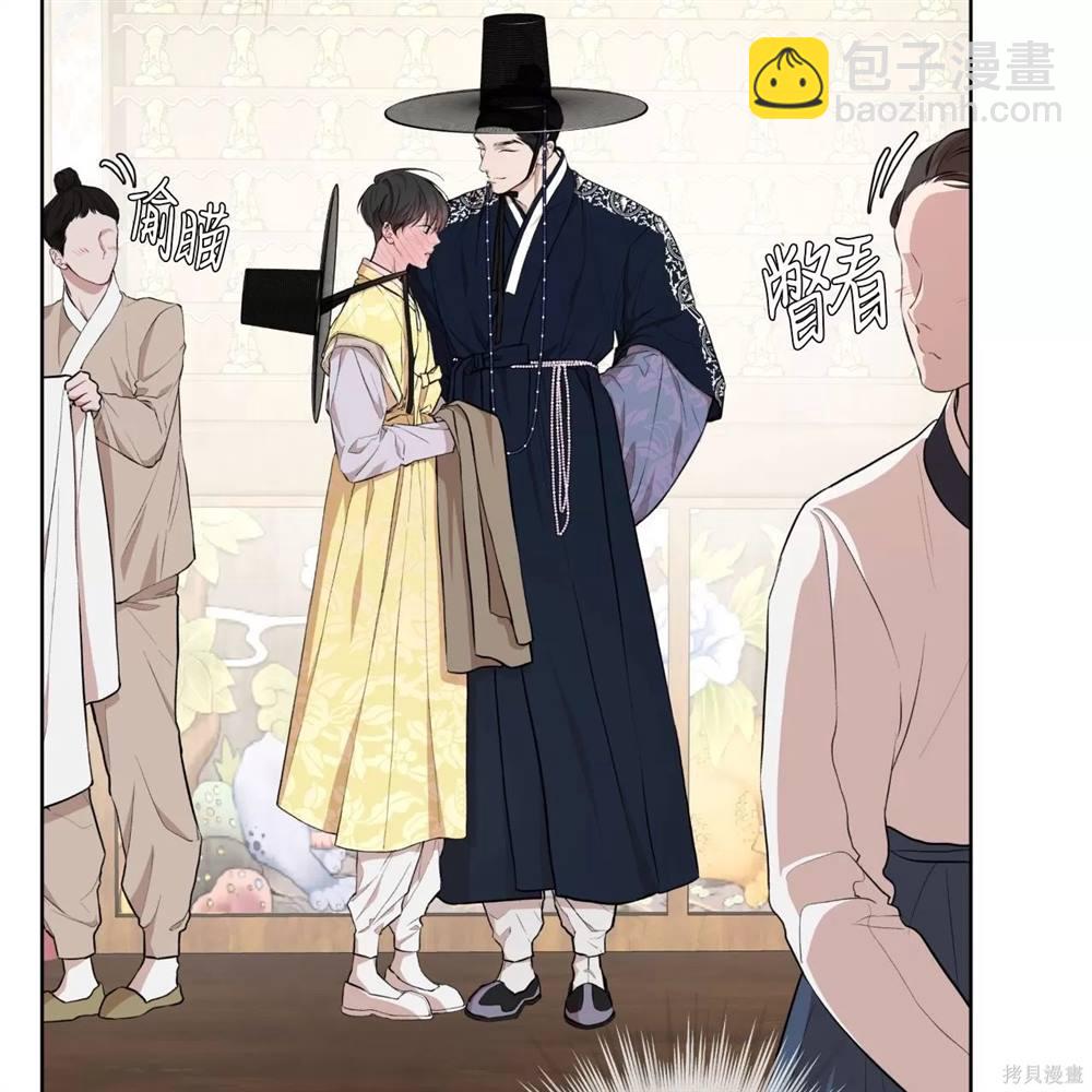 第66话86