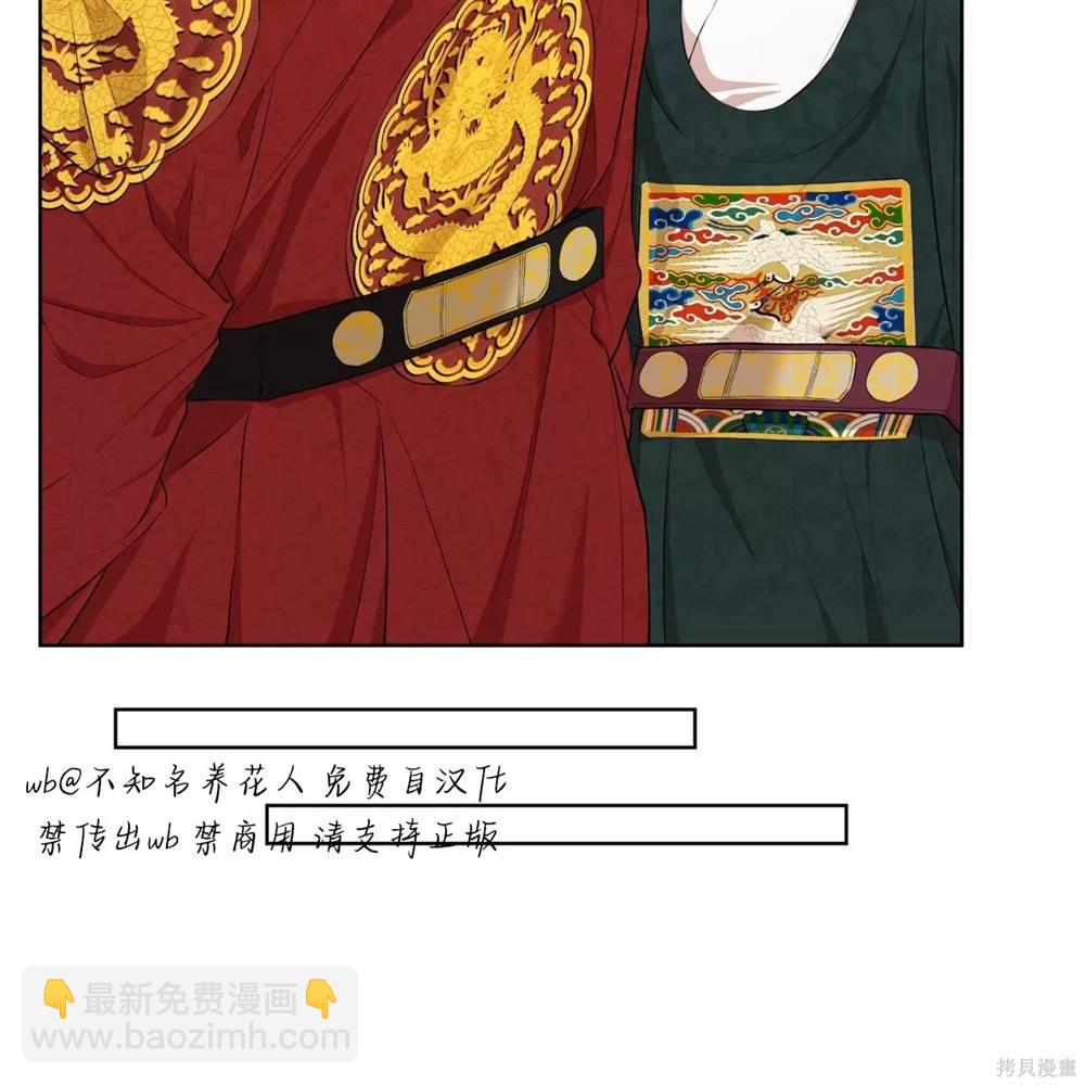 第66话92
