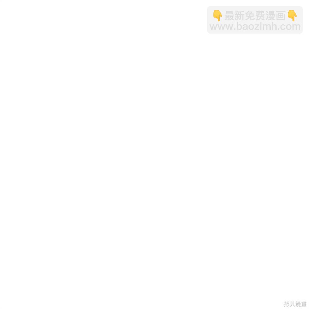 第66话94