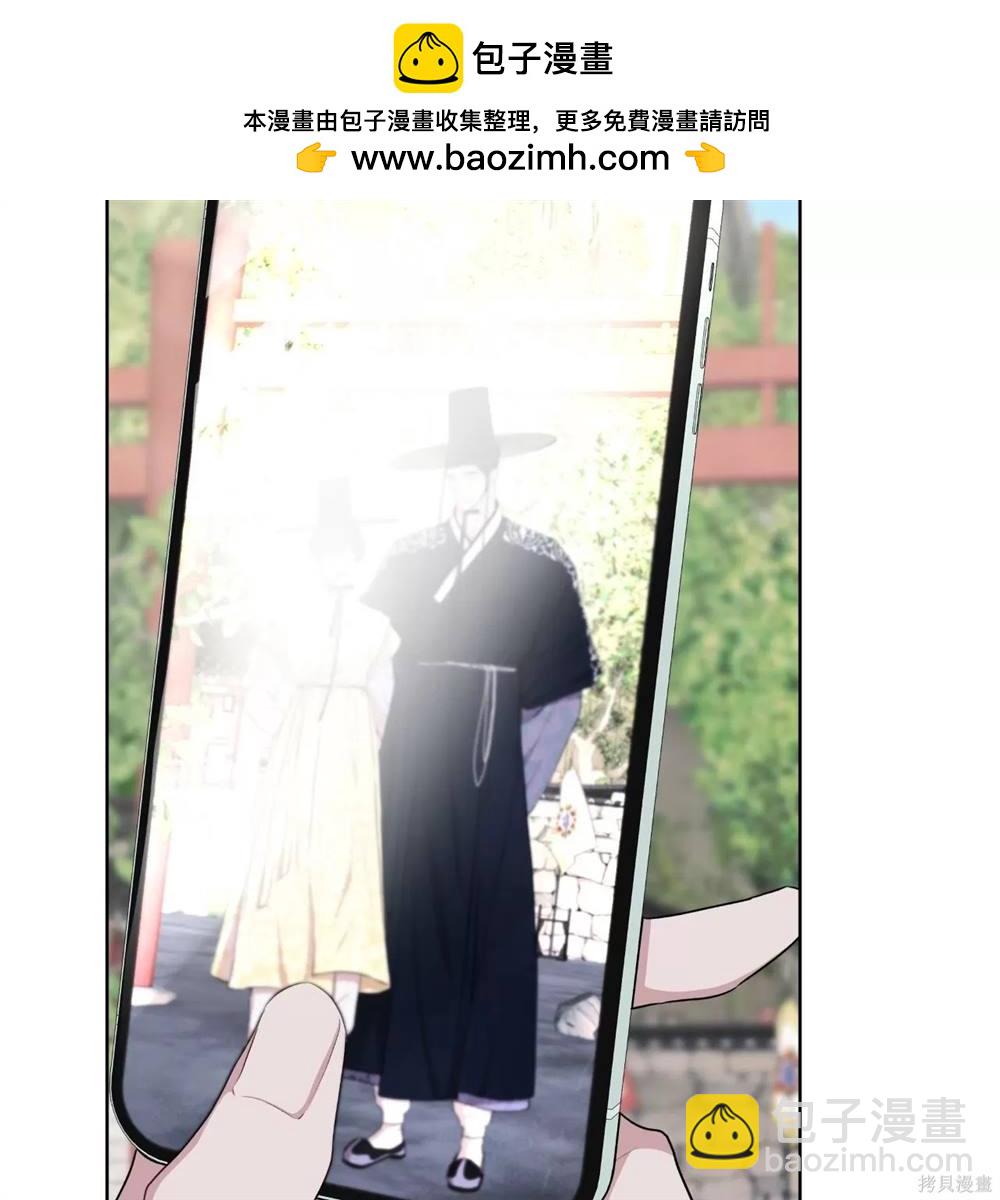 第66话96