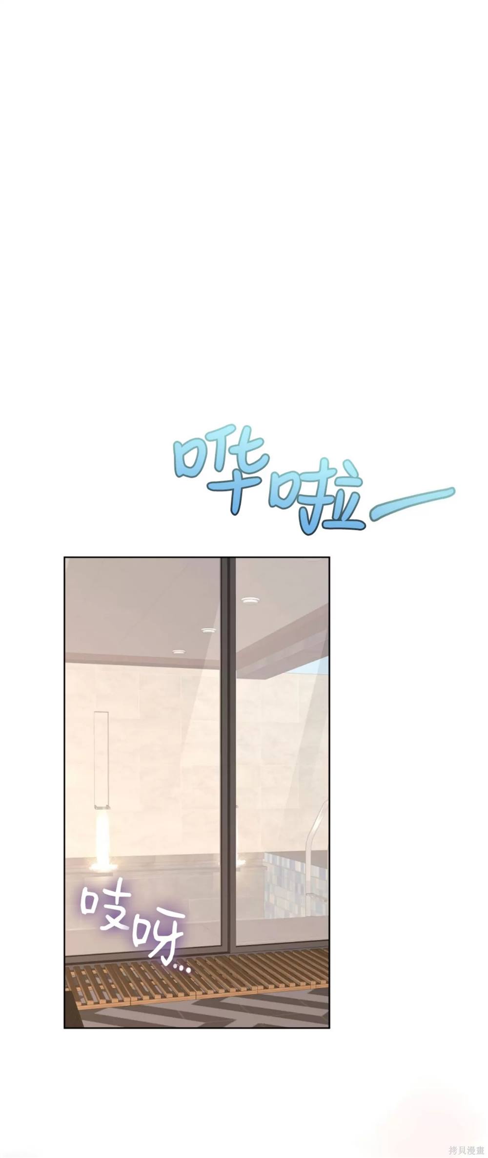 第67话0