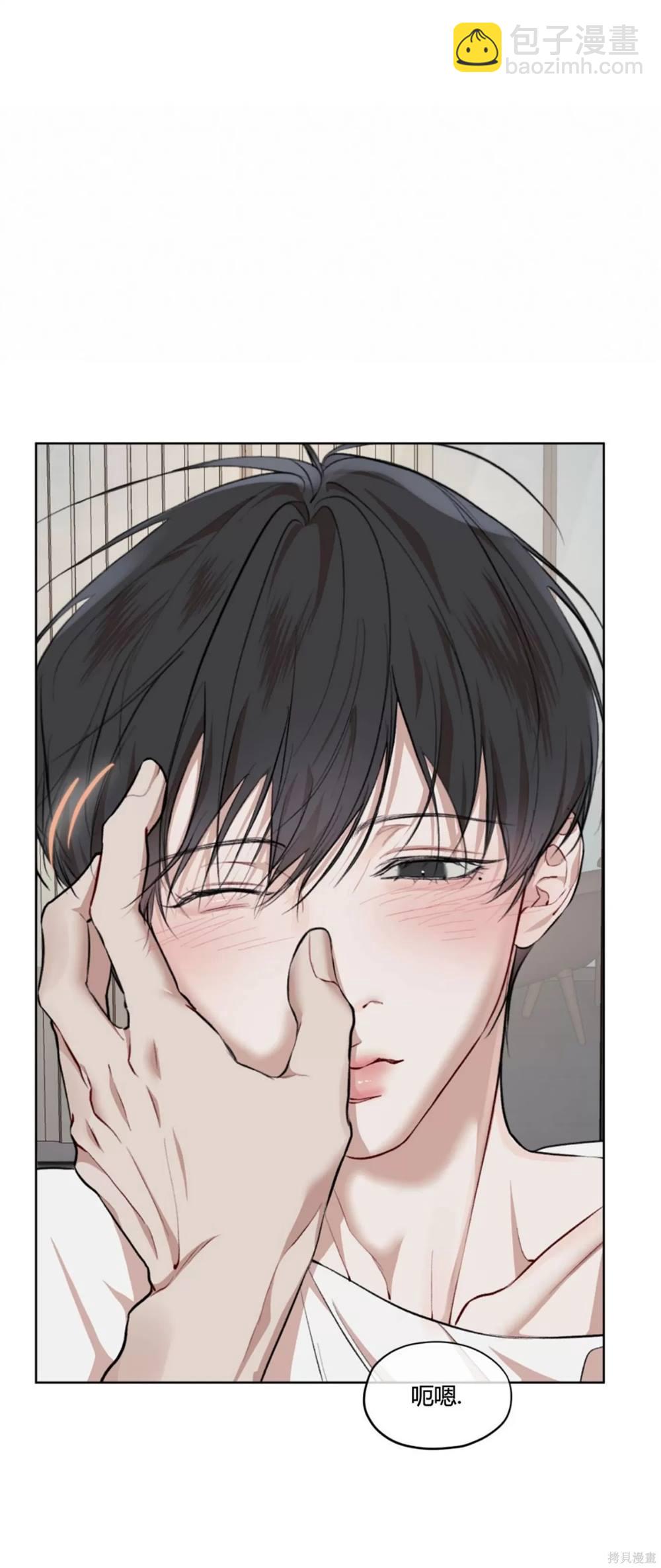 第67话25