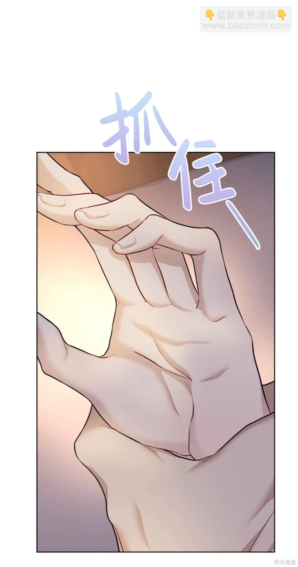 第67话54