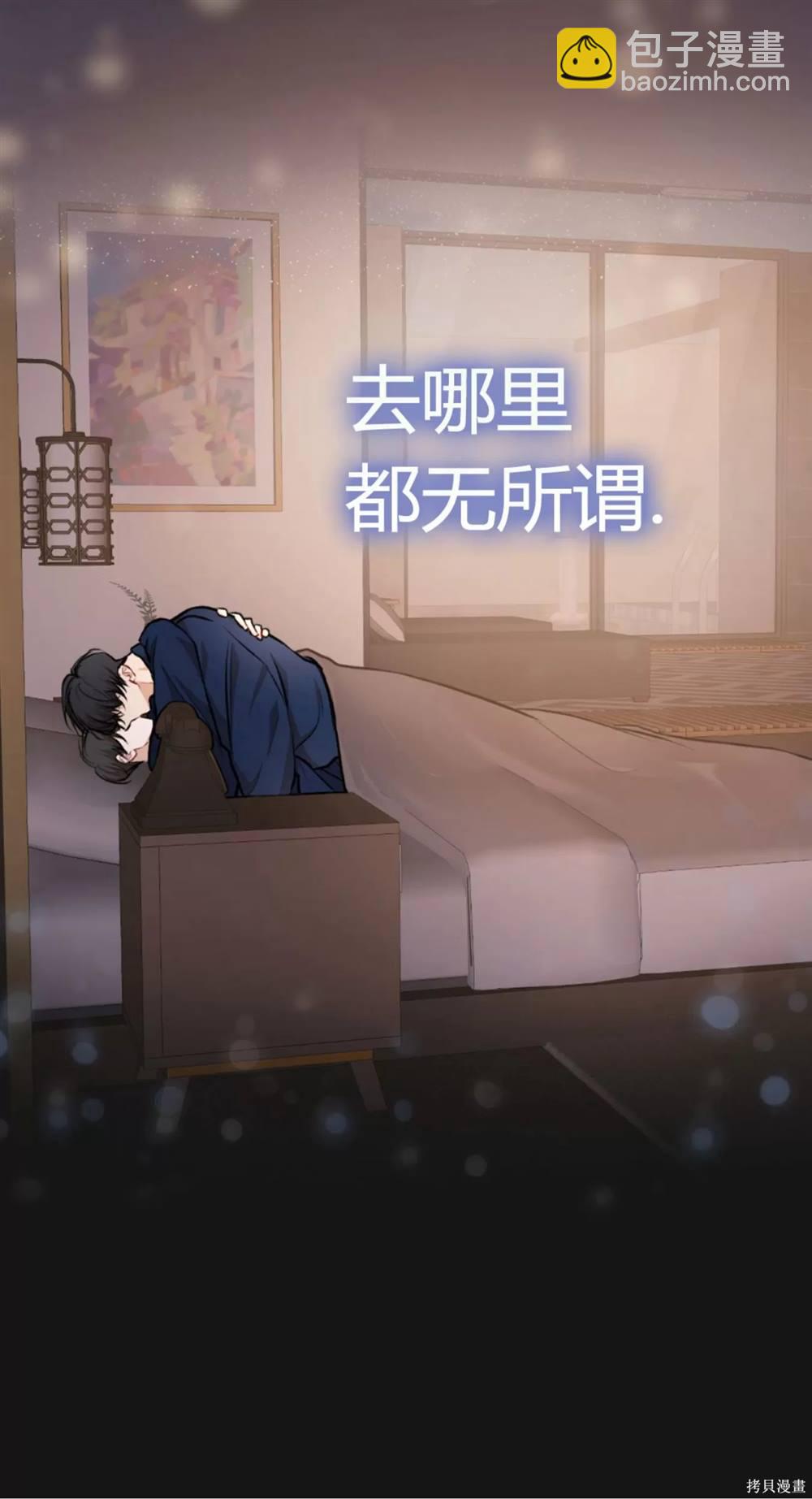 第67话58