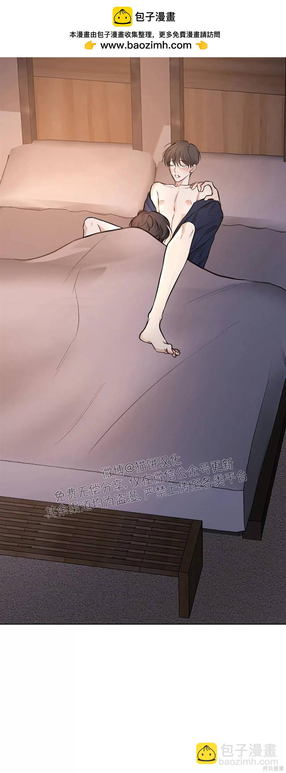 第68话1