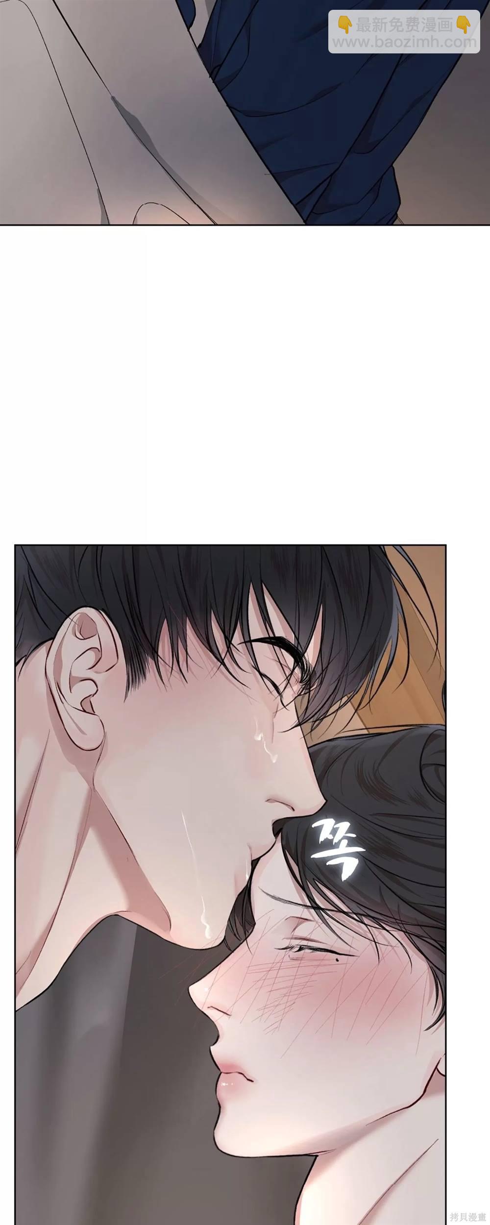 第68话10
