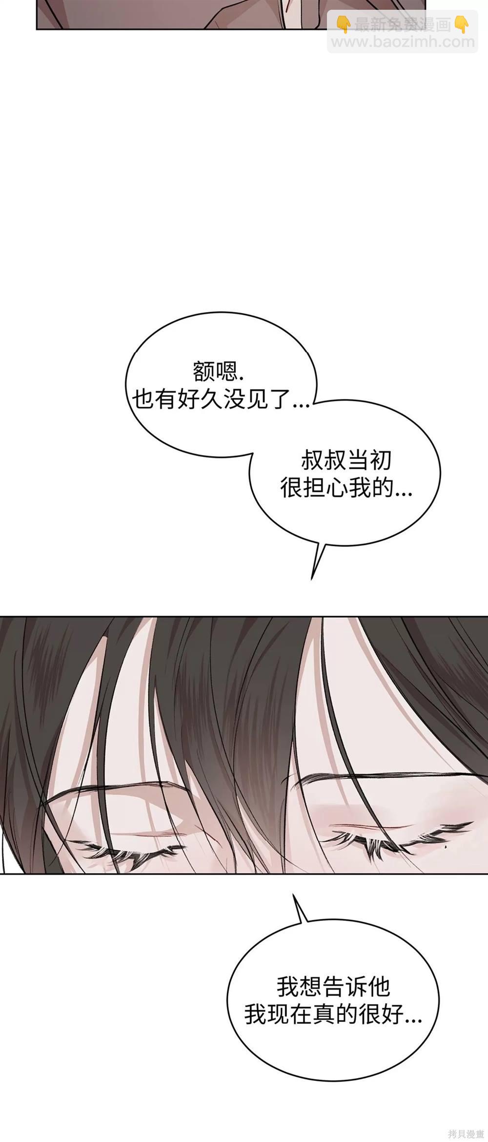 第68话64