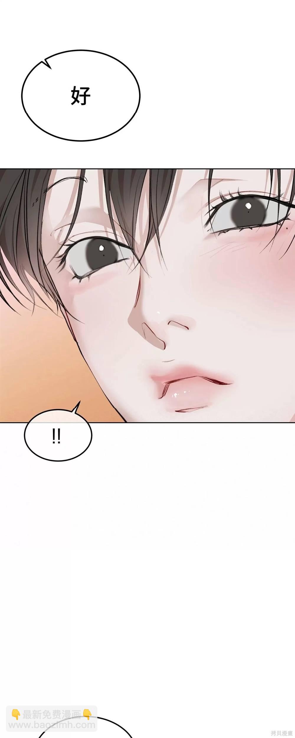 第68话65