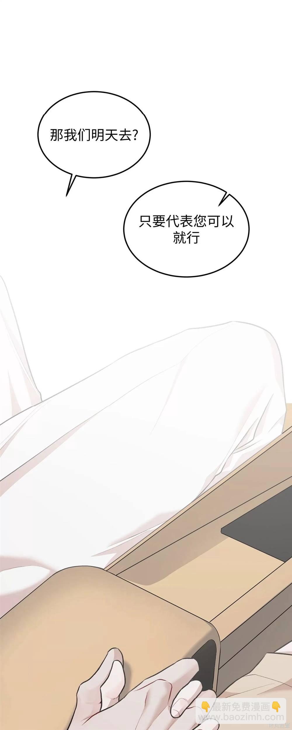 第68话70