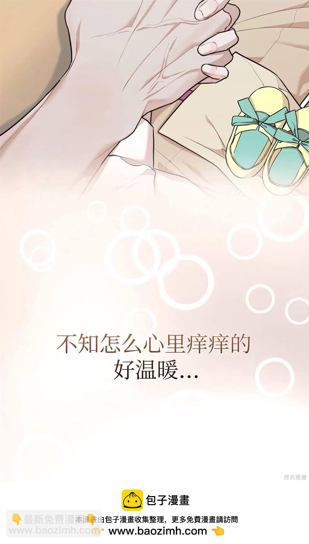 第68话71