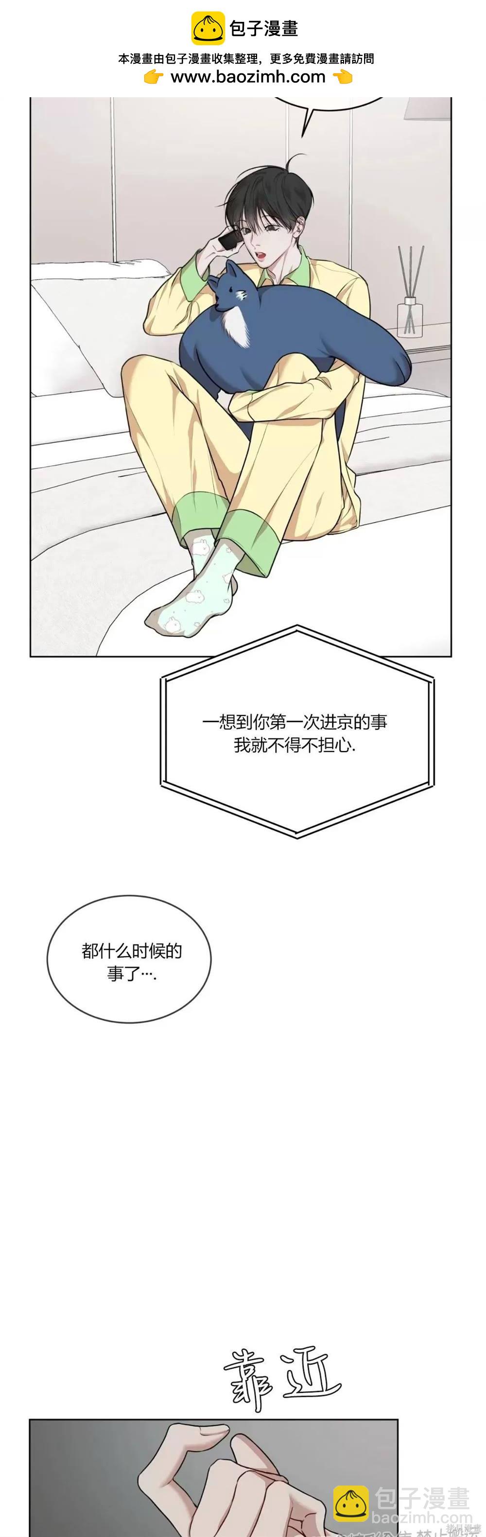 第69话1