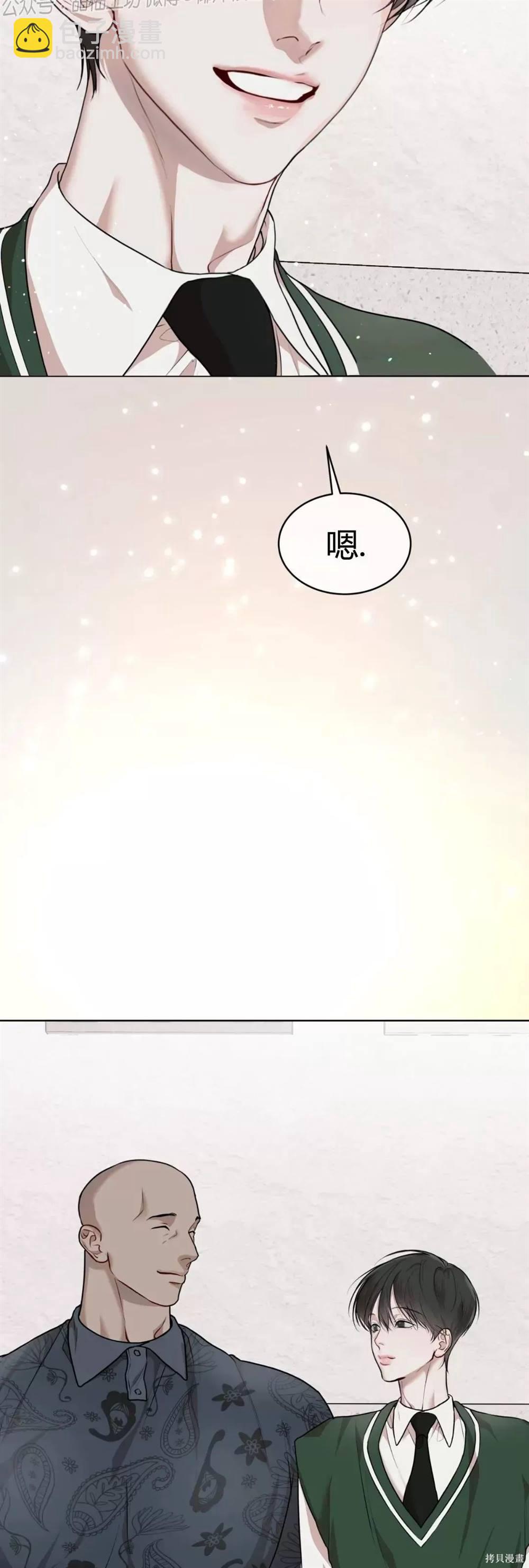 第69话40