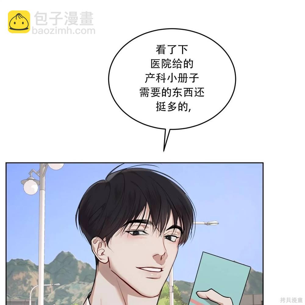 第70话100
