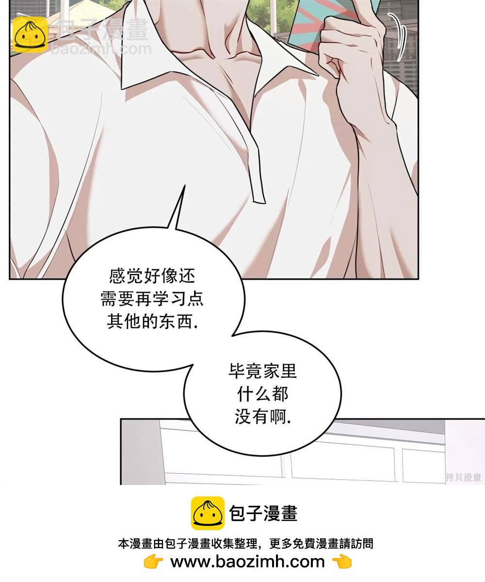 第70话105