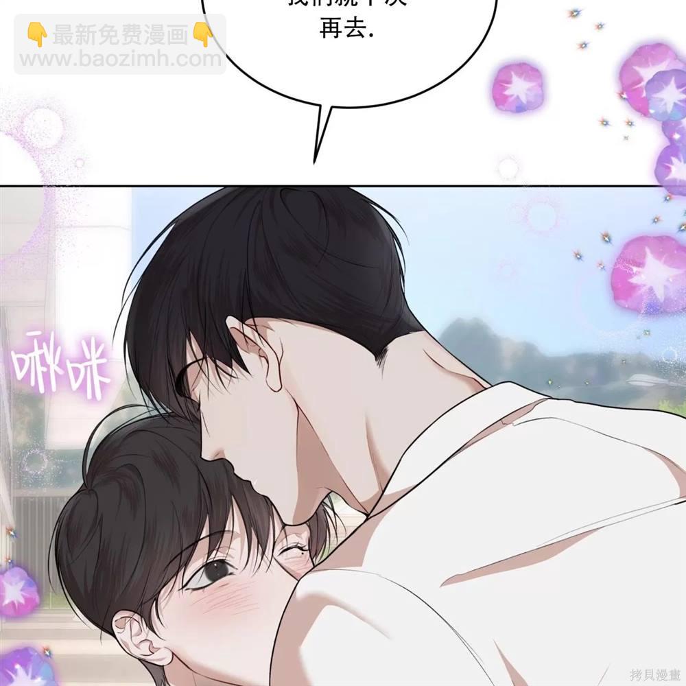 第70话109