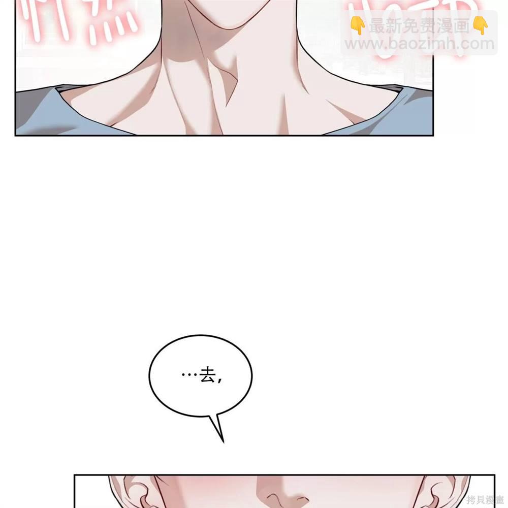 第70话114