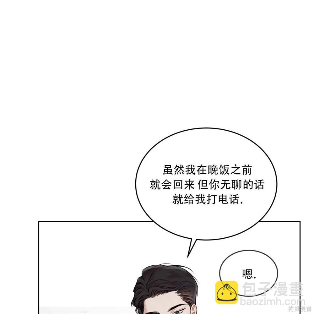 第70话120