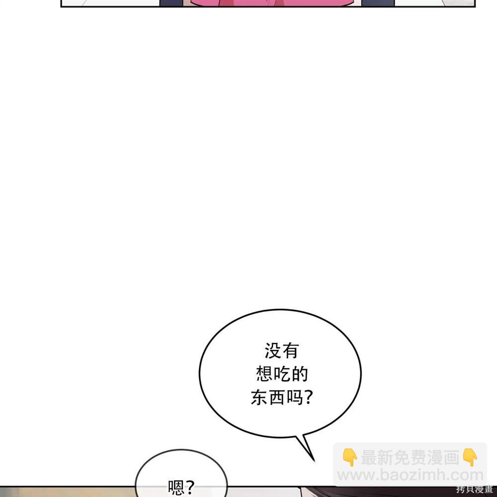 第70话122