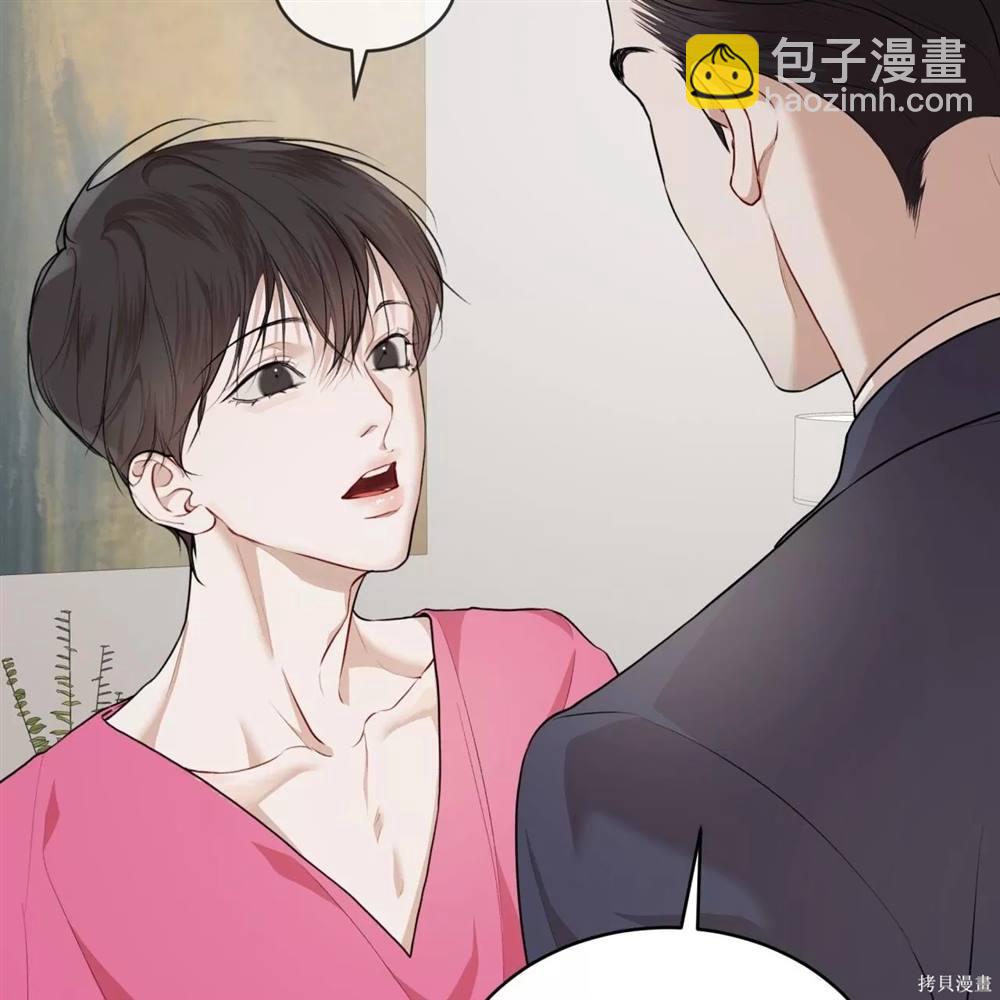 第70话123
