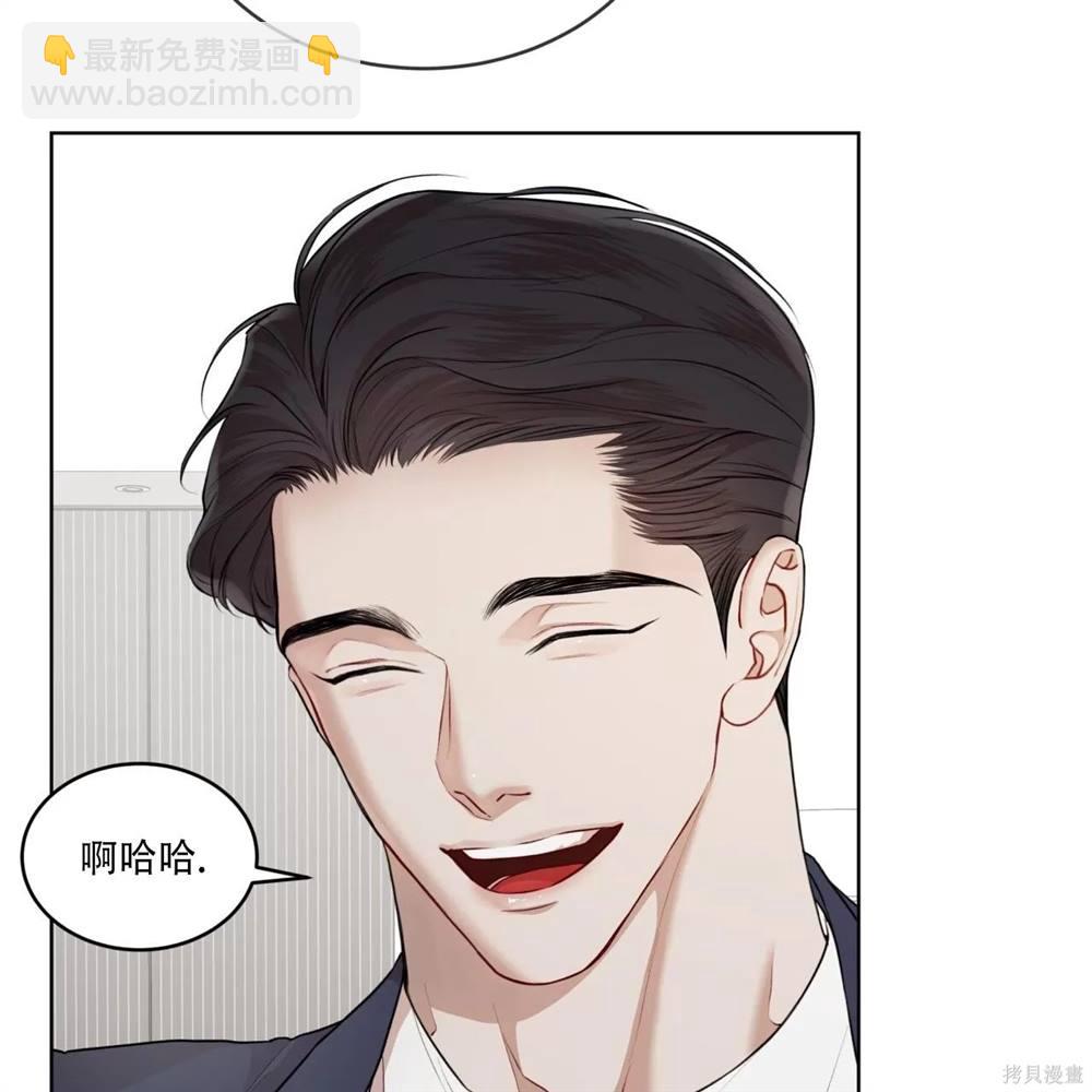 第70话125
