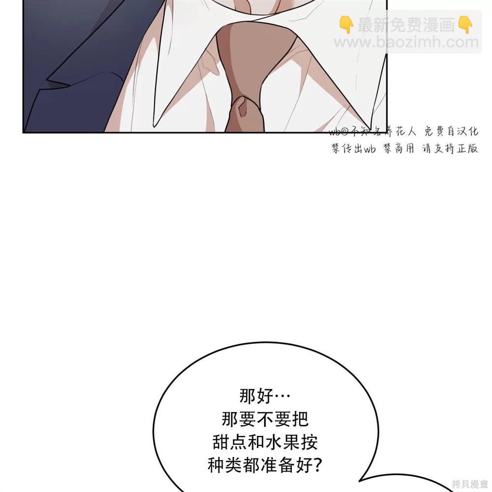第70话126