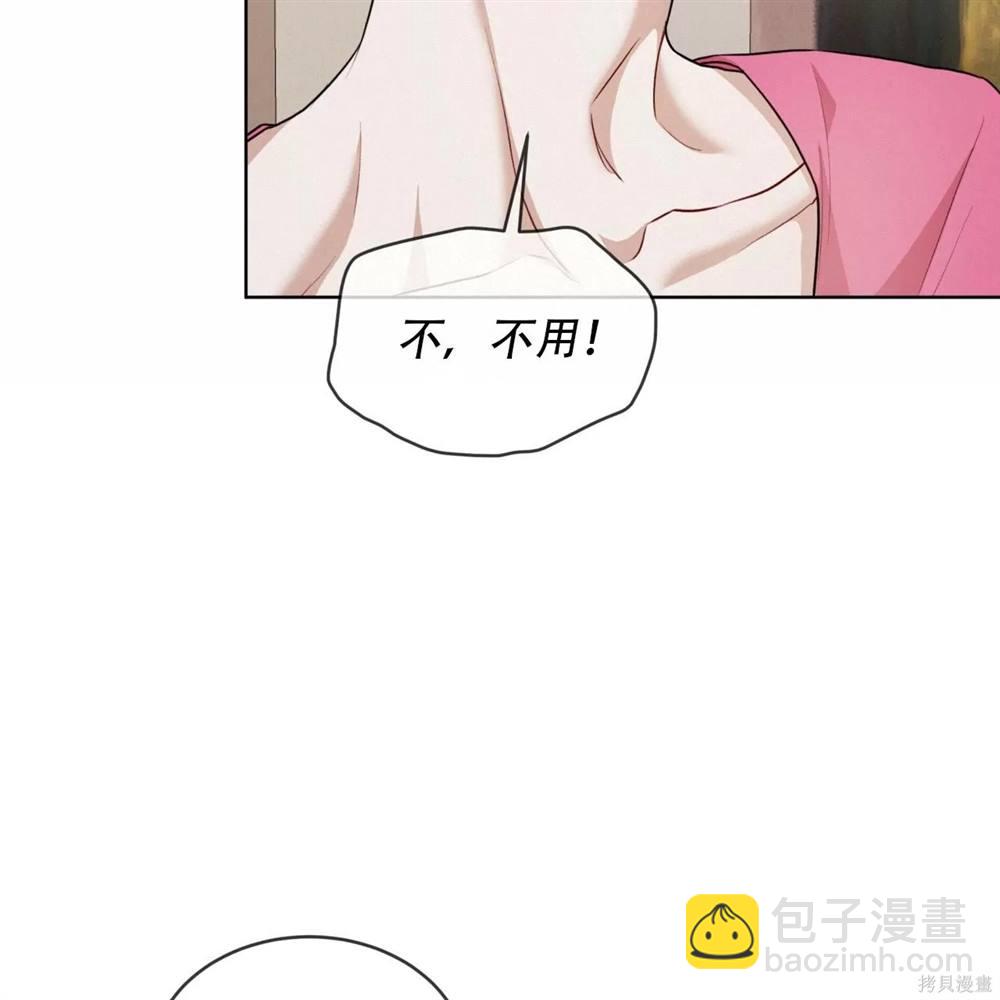 第70话128