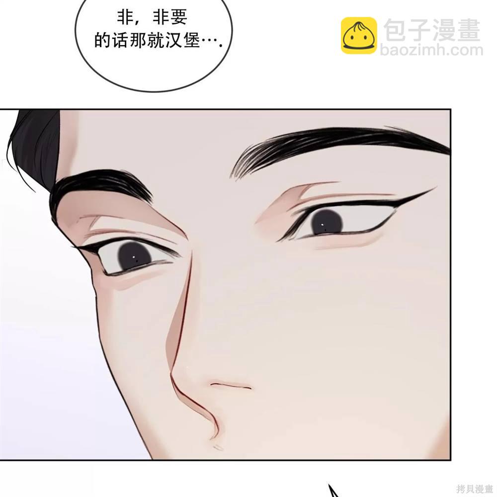 第70话129