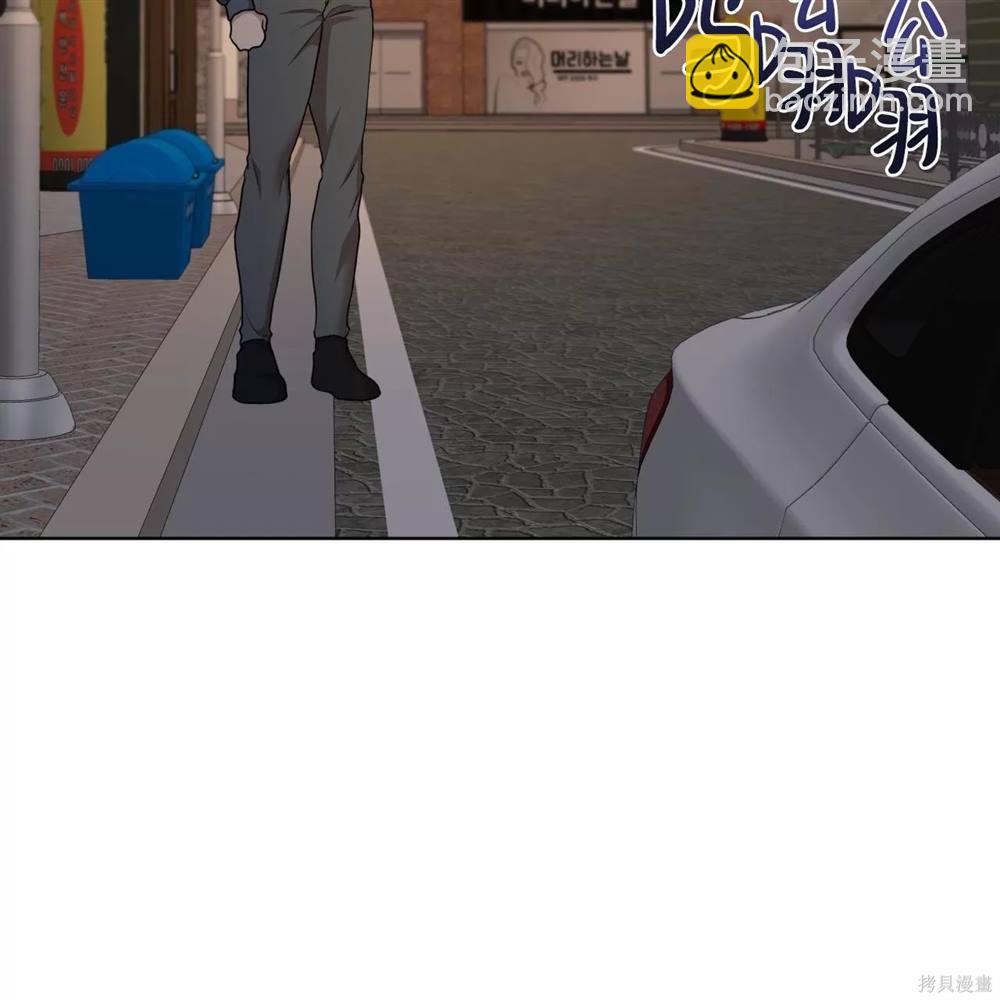 第70话13