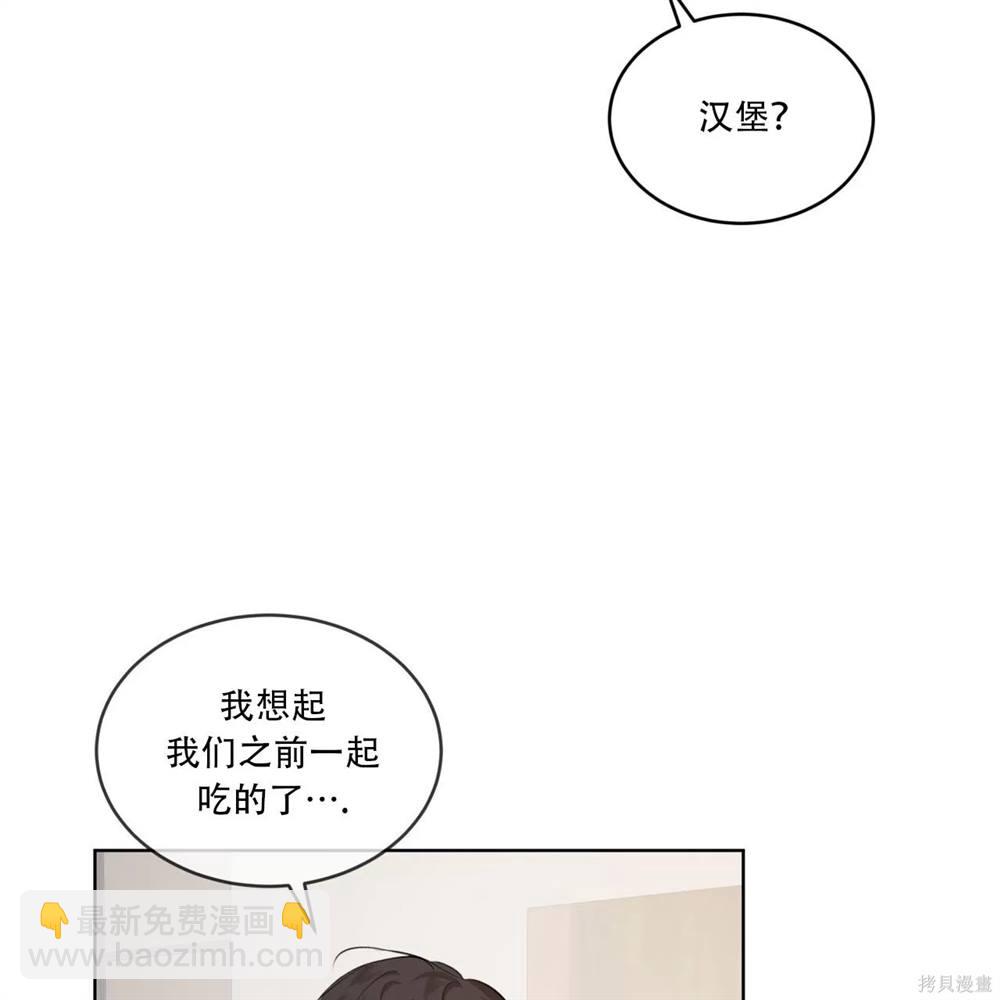 第70话130