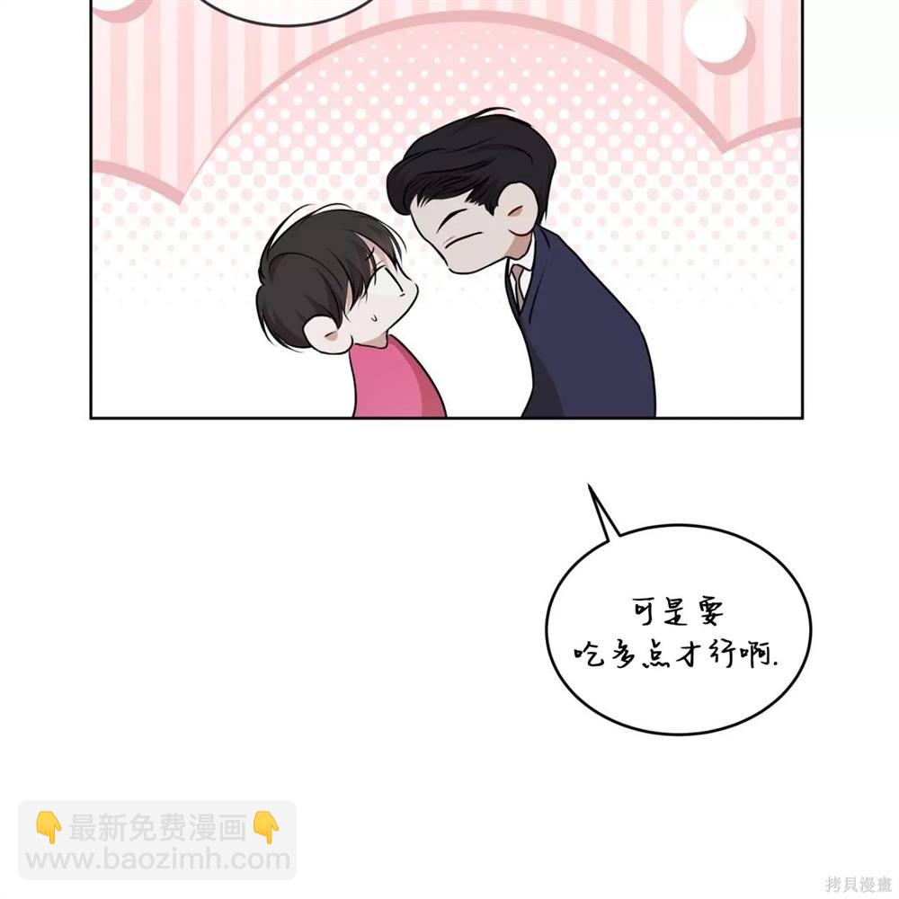 第70话134