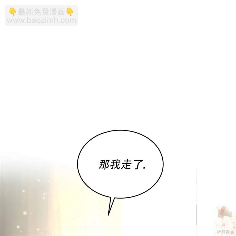 第70话139