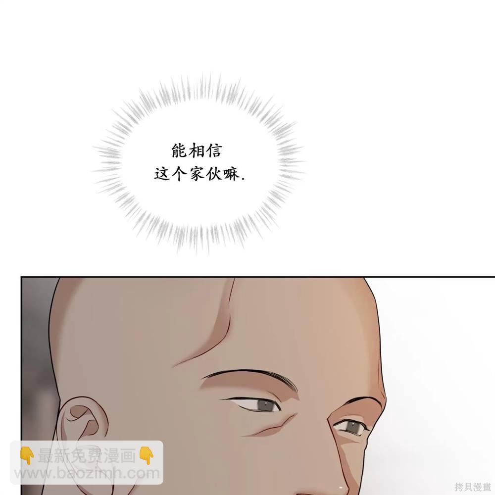 第70话14