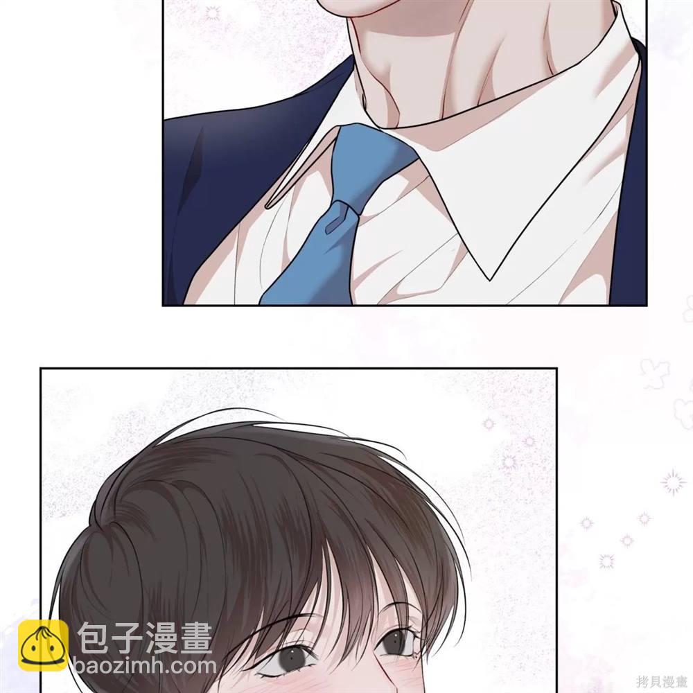 第70话23