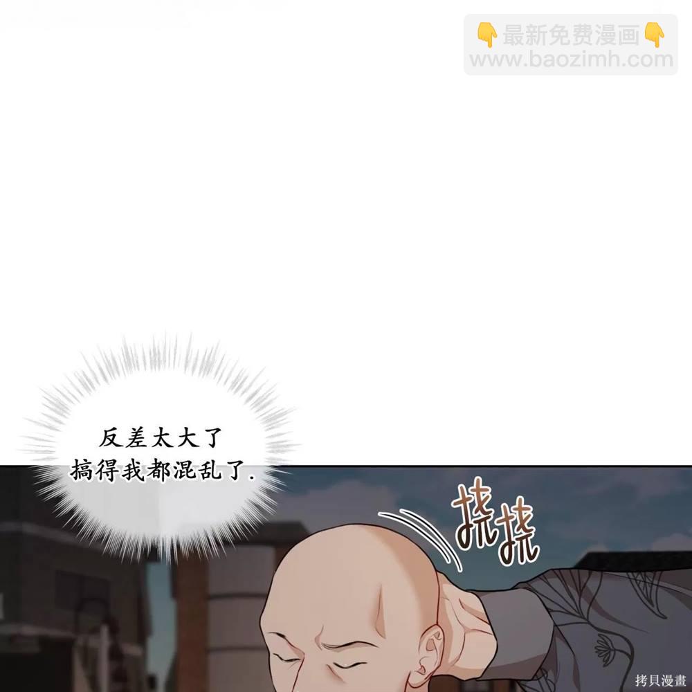 第70话25