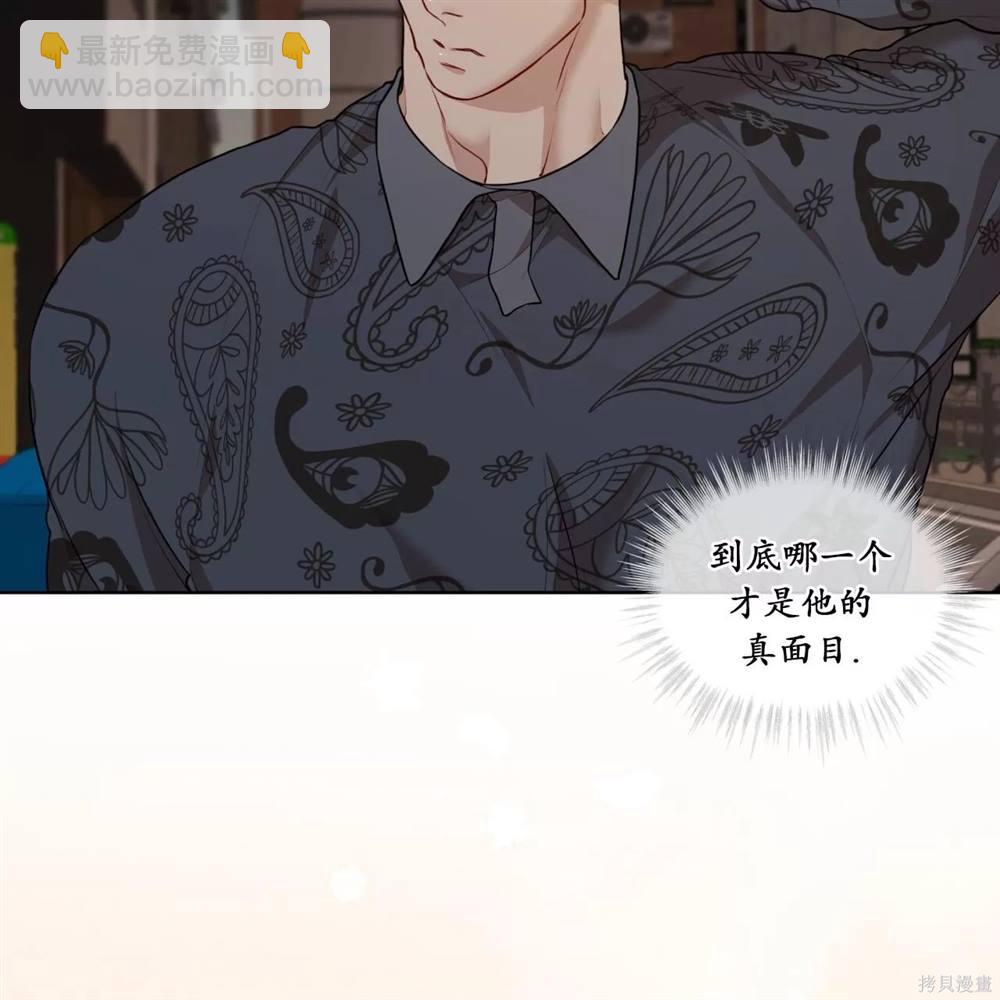 第70话26