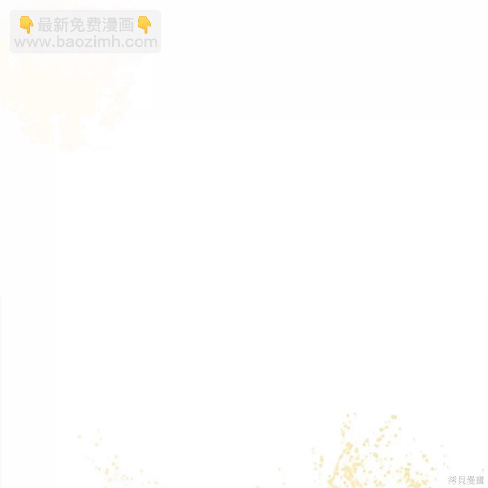 第70话29